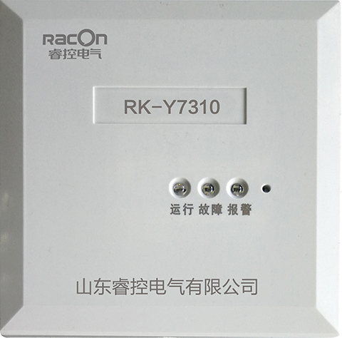 青岛RK-7310余压探测器